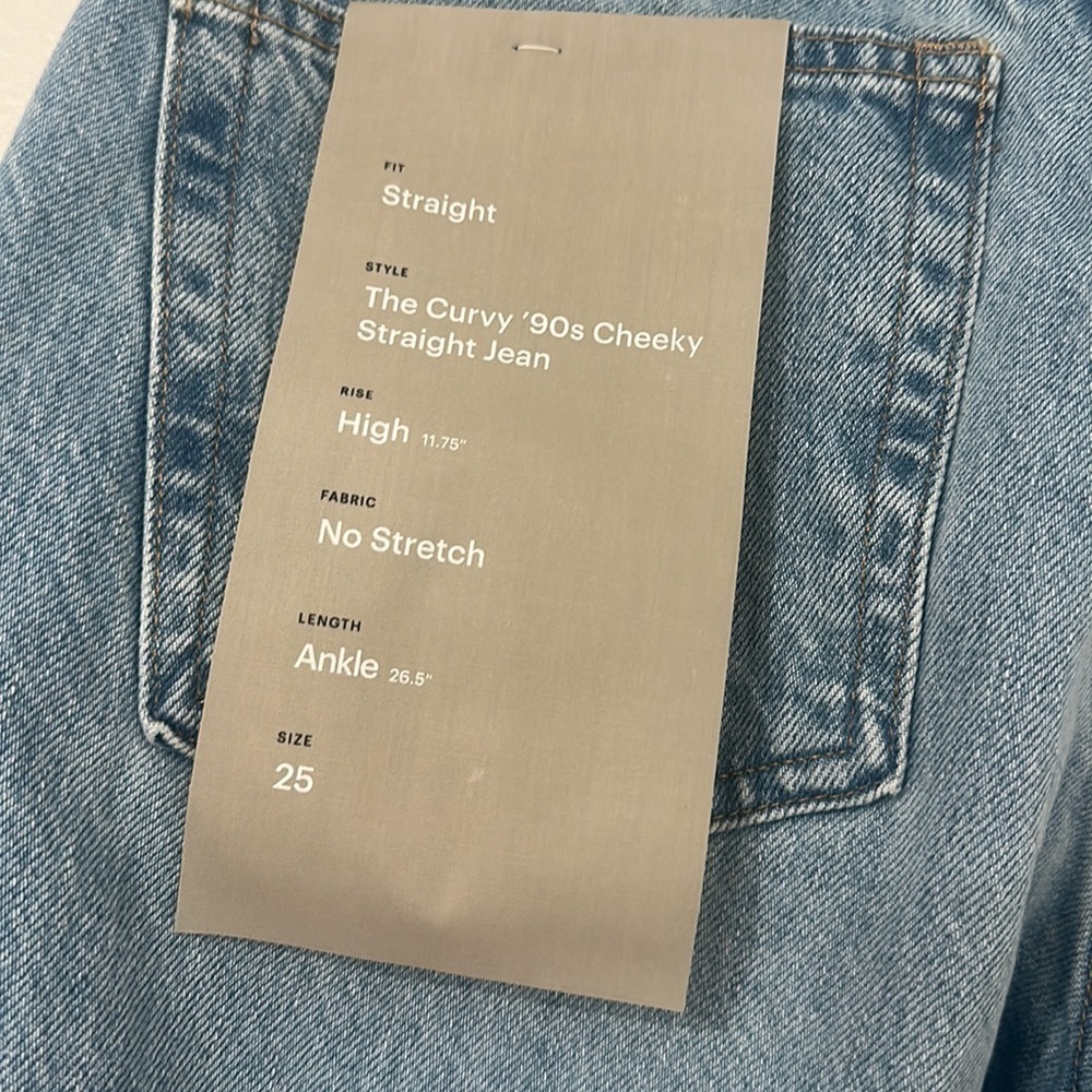 Everyone The Curvy ’90s Cheeky® Jean - Picture 4 of 4